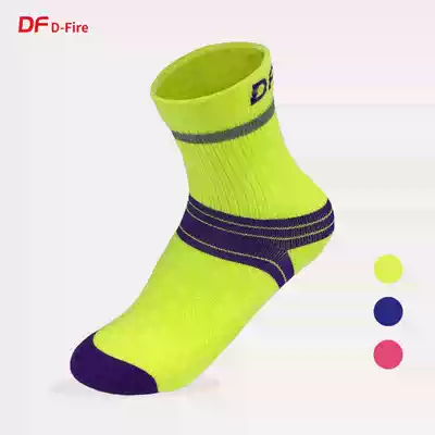 DF dfire children's functional sports socks soft, comfortable, long-lasting breathable perspiration, quick-drying antibacterial anti-odor riding socks
