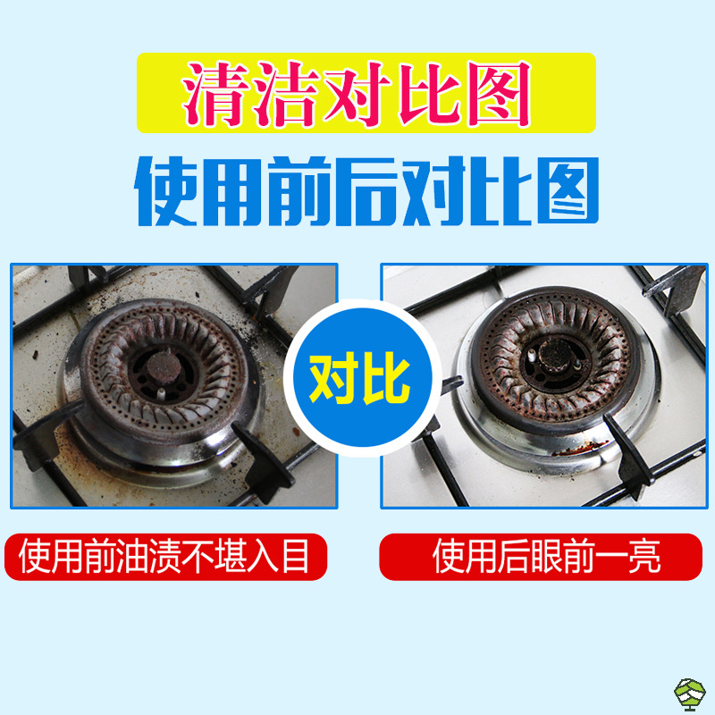 Cleaning sponge for wash tea to tea cups scale cleaner brush teapot teacup to tea tea stain nano sponge