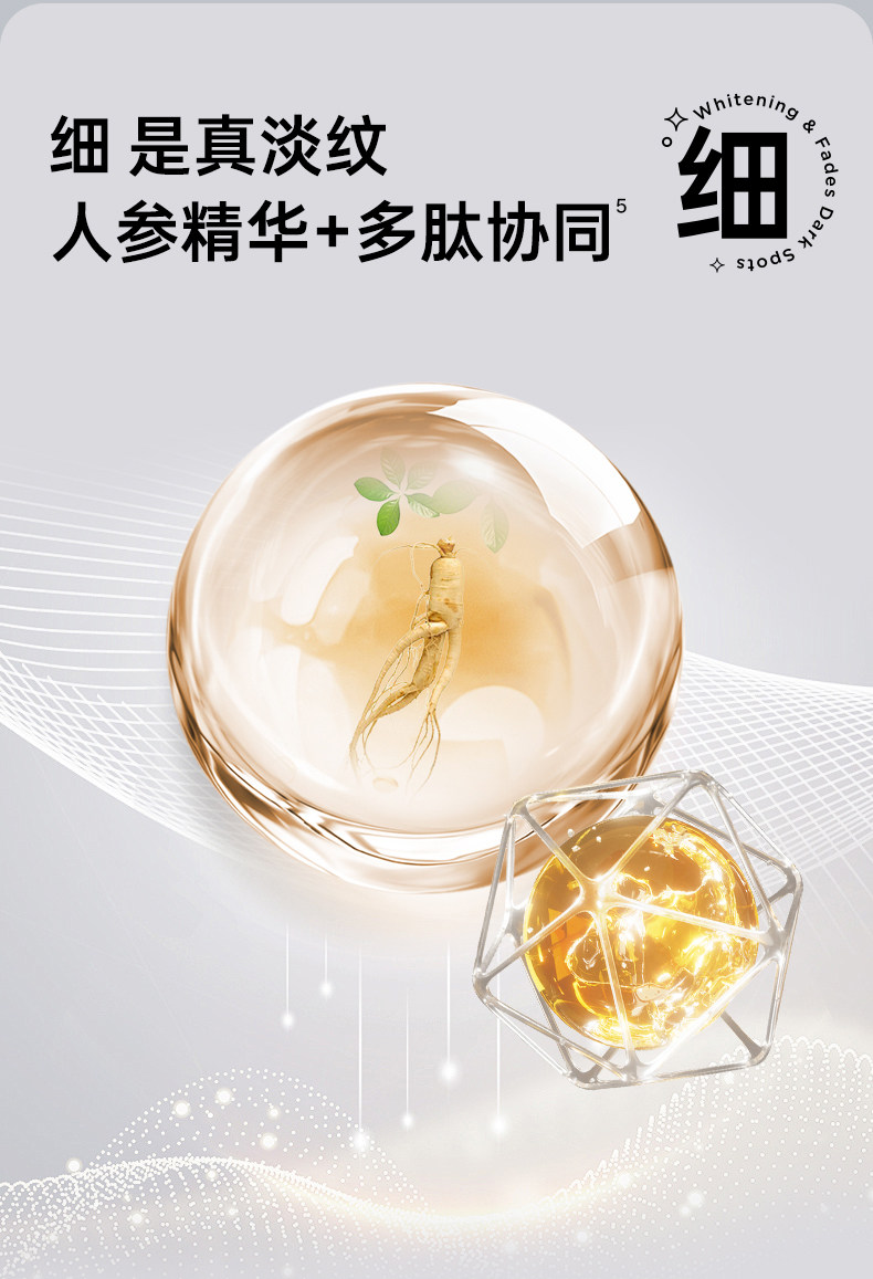 【中国直邮】 韩国 RNW 烟酰胺美白淡斑次抛精华液 抗氧提亮抗皱紧致温和舒缓敏肌可用 30支/盒