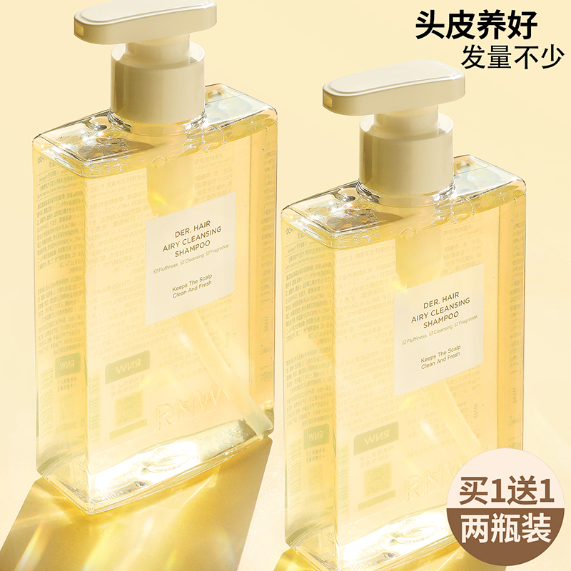 rnw shampoo Shampoo Conditioner oil fluffy for dandruff Dandruff Shampoo for gentle deep cleaning to improve the manic Crown-Taobao