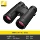 ống nhòm một mắt Kính thiên văn Nikon Zunwang P3/P7 của Nhật Bản ống nhòm chống nước di động cấp độ chuyên nghiệp, công suất cao, độ phân giải cao dành cho các buổi hòa nhạc ngoài trời ống nhòm giá rẻ ống nhòm nhìn đêm