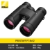 ống nhòm một mắt Kính thiên văn Nikon Zunwang P3/P7 của Nhật Bản ống nhòm chống nước di động cấp độ chuyên nghiệp, công suất cao, độ phân giải cao dành cho các buổi hòa nhạc ngoài trời ống nhòm giá rẻ ống nhòm nhìn đêm 