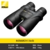 Kính thiên văn Nikon Monarch 5/7 công suất cao độ phân giải cao cấp chuyên nghiệp cứu hộ ngoài trời chữa cháy điều hướng điện ống nhòm nikula 