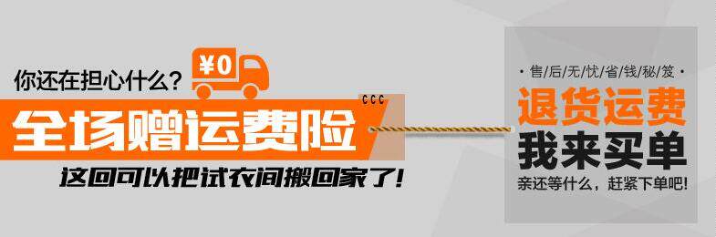 Боди/брюки 收腰显瘦连体衣女2024夏季新款减龄格子连体裤短裤套装小个子百搭