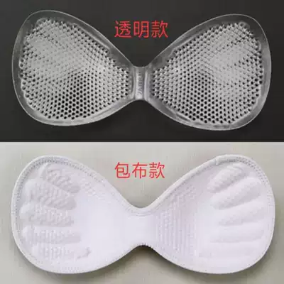 Factory direct Magic strength breathable seamless silicone chest pad thickened gathering bra gasket invisible transparent insert