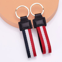 LVGEDETE CAR KEY BUCKLE PENDANT CREATIVE KEY CHAIN CUTE KEY ROPE MALE AND FEMALE COUPLE FARO PENDANT