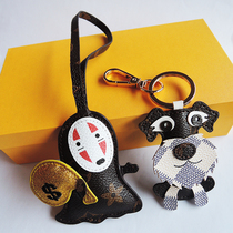 LVGEDETE Keychain Pendant Faceless Male Key Chain Schnauzer Bag Pendant Male and Female Key Pendant