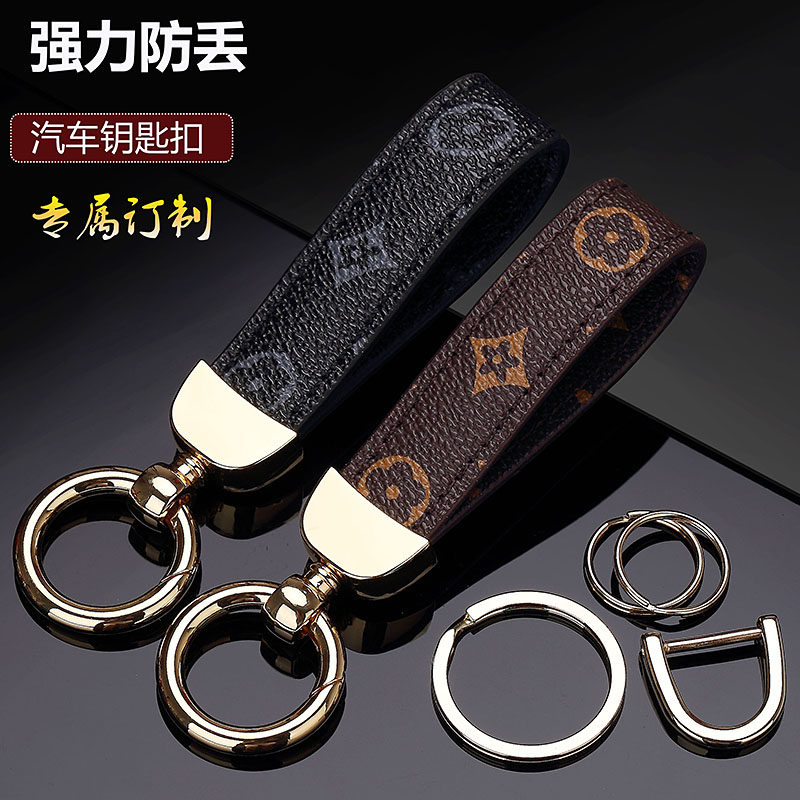 LVGEDETE car key buckle pendant female male key chain hanging decoration light lavish and cute key ring old flower pendant