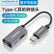 Momax Xiaomi 8 headphone adapter type-c to 3 5mm interface two-in-one charging listening data cable mix2s converter Eight se Glory 20 Huawei p20