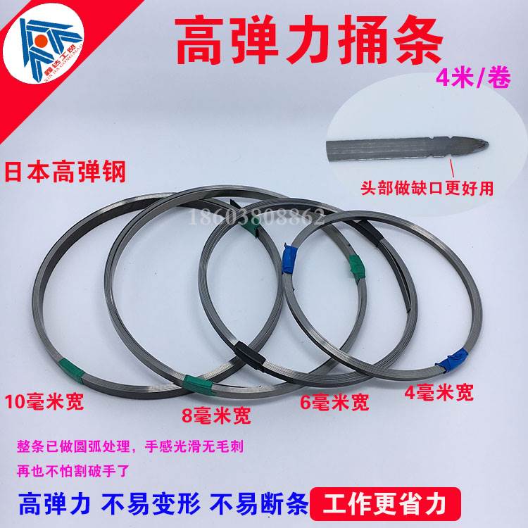 Water tank high temperature bar punch bar 4 meters water tank PP plate tank sign steel bar water tank dedicated