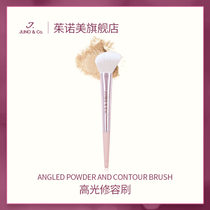 American Junoco Makeup Brush Magic Wand Beginners Eye Shadow Powder Bottom Brushed High Light Fix Brush Complete