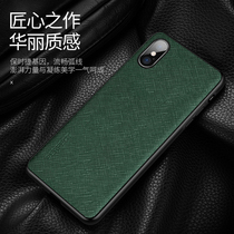 Apple x mobile phone case iPhonexsmax leather holster xr all-inclusive anti-fall ultra-thin tide brand protective cover iPhone