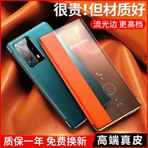 Huawei p40pro mobile phone case p40 leather anti-fall clamshell original ultra-thin high-end protective case 5G plain leather pro all-inclusive por smart pr0 limited edition por soft shell p0r men