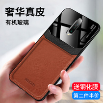 Redmi K30 mobile phone shell Redmi k30pro protective cover leather all-inclusive k matte 30 mobile phone cover 5g ultra-thin por liquid silicone Xiaomi airbag anti-fall high-end new male personality creativity