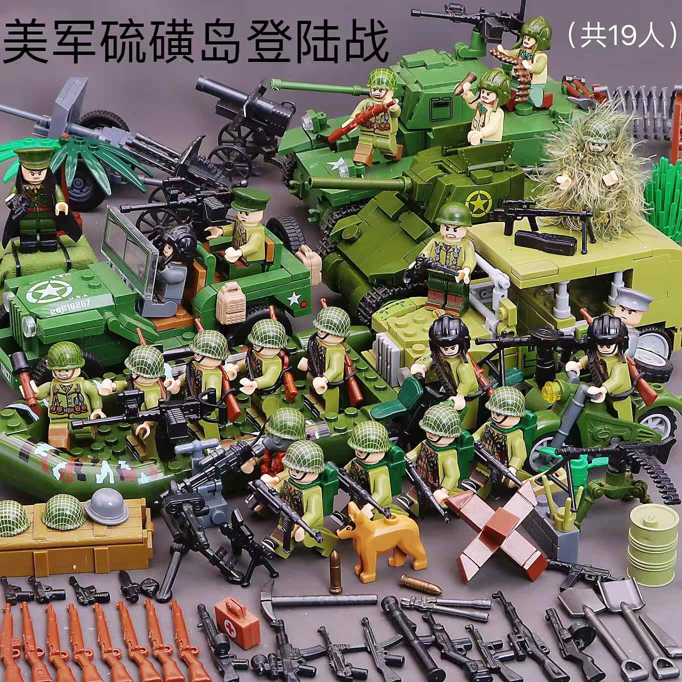 莫斯科保卫战- Top 100件莫斯科保卫战- 2026年1月更新- Taobao