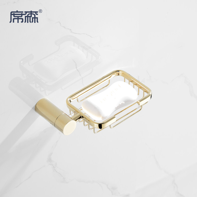 Schyssen Makeup Room Soap Shelve For Home Soap Dish Stiletto Golden Single Disc Drain Nordic Ins Wall-mounted