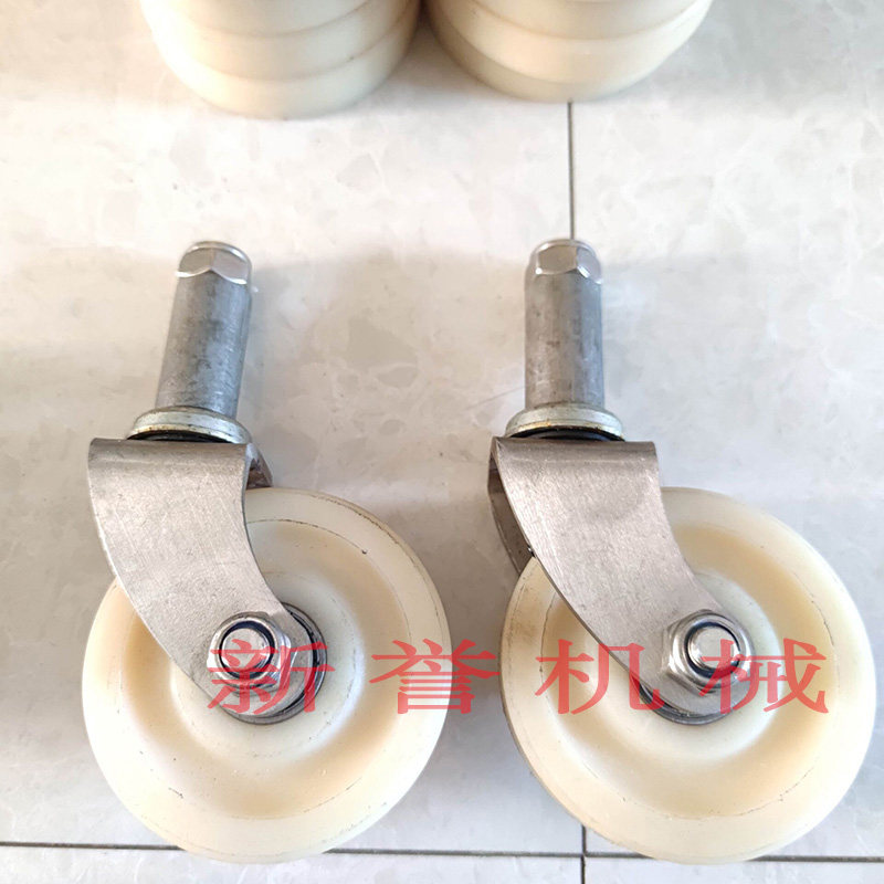 Roaster Wheels Stainless Steel Wheels Carbon Steel Wheels CT-C Hot Air Circulation Oven Special Roaster Wheels-Taobao