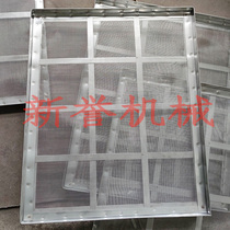 Stainless steel 304 oven dryer roast pallet plastic bakery custom stainless steel mesh punch disc spot