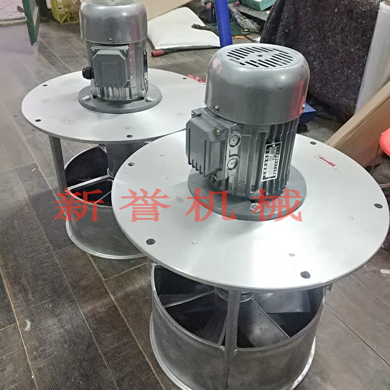 ZFJ-75 type explosion protection axial blower hot air circulation oven drying room assorted blower motor drying equipment-Taobao