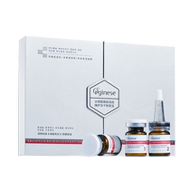 Oligopeptide freeze-dried powder salicylic acid anti-acne essence fades acne marks acne pits acne scars closed acne repair