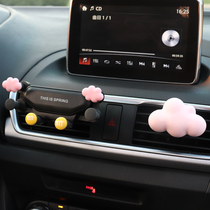 Car mobile phone holder cute goddess car inner air outlet mobile phone car holder net red shaking car navigation female