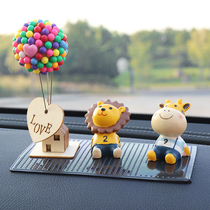 Car decoration accessories Car front personality car decoration accessories Small animals Car interior decoration Cartoon character female