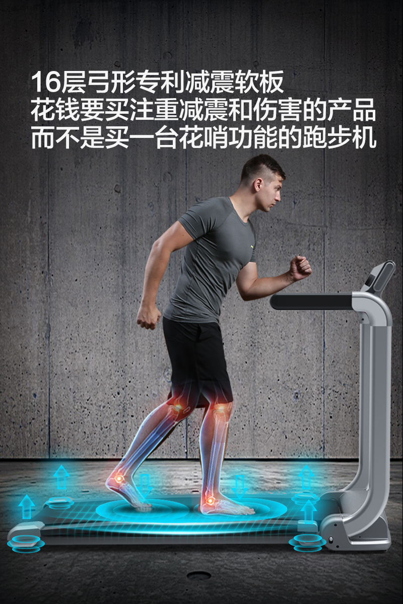 Hongtai soft board treadmill Household small gym special foldable fitness equipment Walking machine