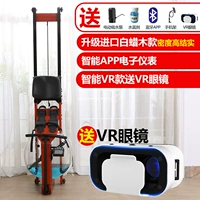 Импортные модели с белым восковым деревом+Smart App+VR реальная сцена+электрический насос