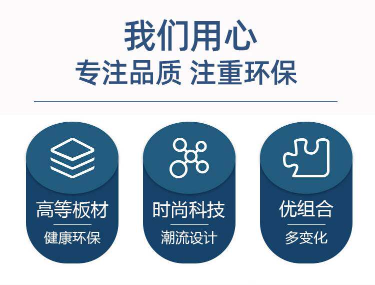 Консоль мониторинга  监控台调度台控制台指挥中心弧形非标定制不锈钢现货视频监控台科