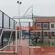 Outdoor football basket integrated basketball stand standard football goal basketball stand combination two-in-one cage type 5-a-side 7-a-side football