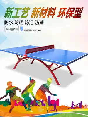 SMC waterproof household table Outdoor acid rain Folding Outdoor Standard table Sunproof Household table tennis Table Tennis Table Tennis Table Tennis Table Tennis Table Tennis Table Tennis Table Tennis Table Tennis Table Tennis Table Tennis Table Tennis Table Tennis