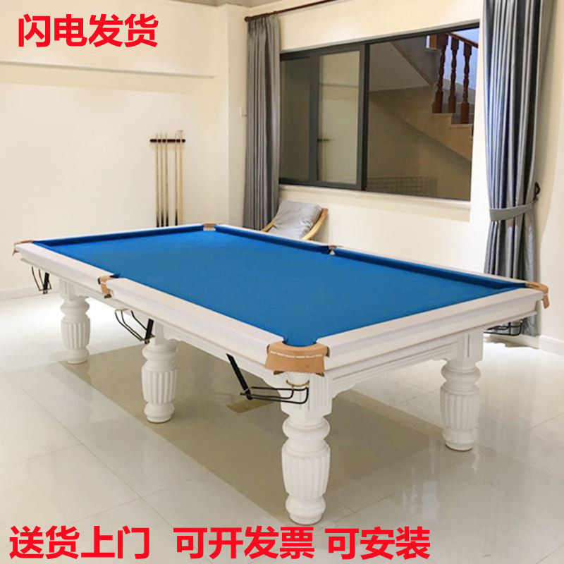 American Black Eight Billiards Table Tennis Table Multifunction Family Table Tennis Table Outdoor Table Tennis Table Home Table Tennis Ball Table