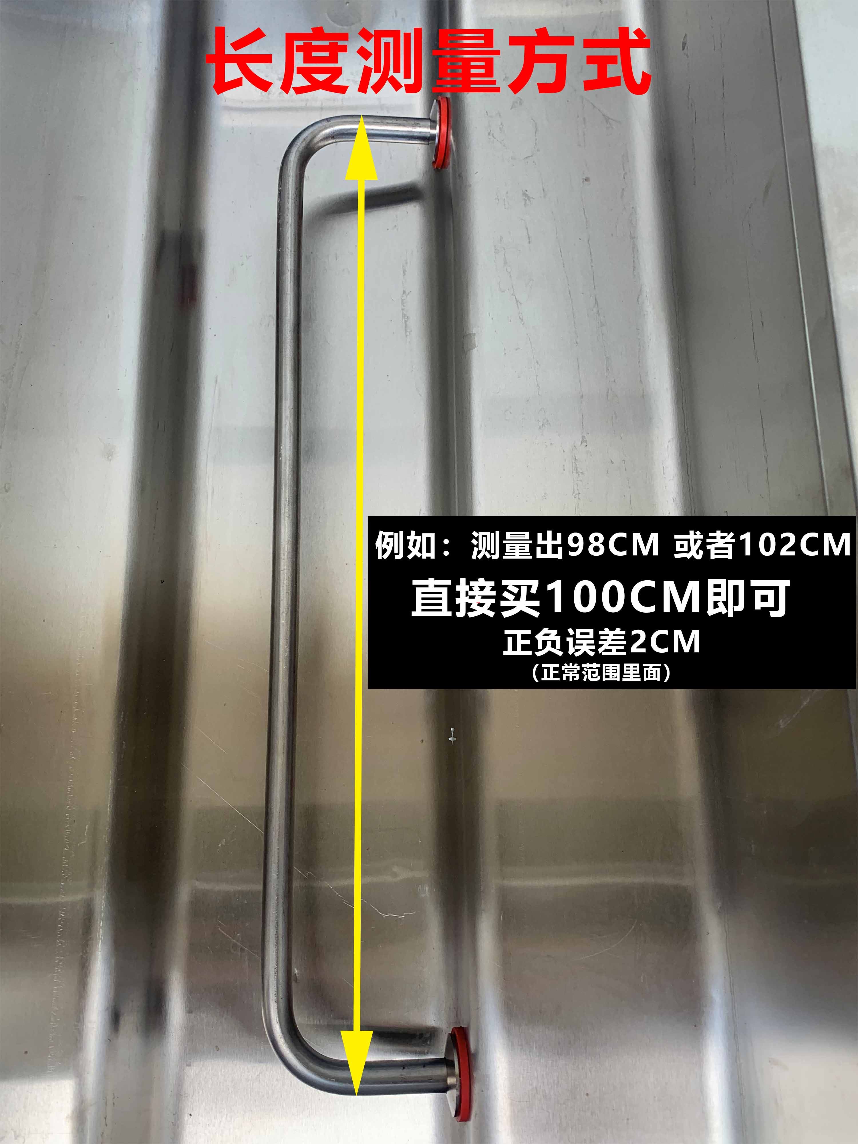 Insulated Table Heating Tube Rod for Fast Food Truck, Soup and Meal Serving Station, Electric Heating Tube [with Curved Elbow]