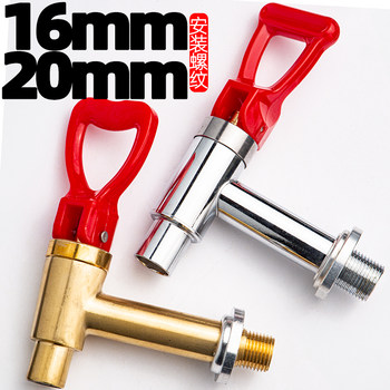 High-Temperature Resistant Water Boiling Bucket, Water Heater Faucet, Water Boiler, Water Dispenser Faucet, 3/4 Inch Water Boiling Machine, Water Boiling Bucket