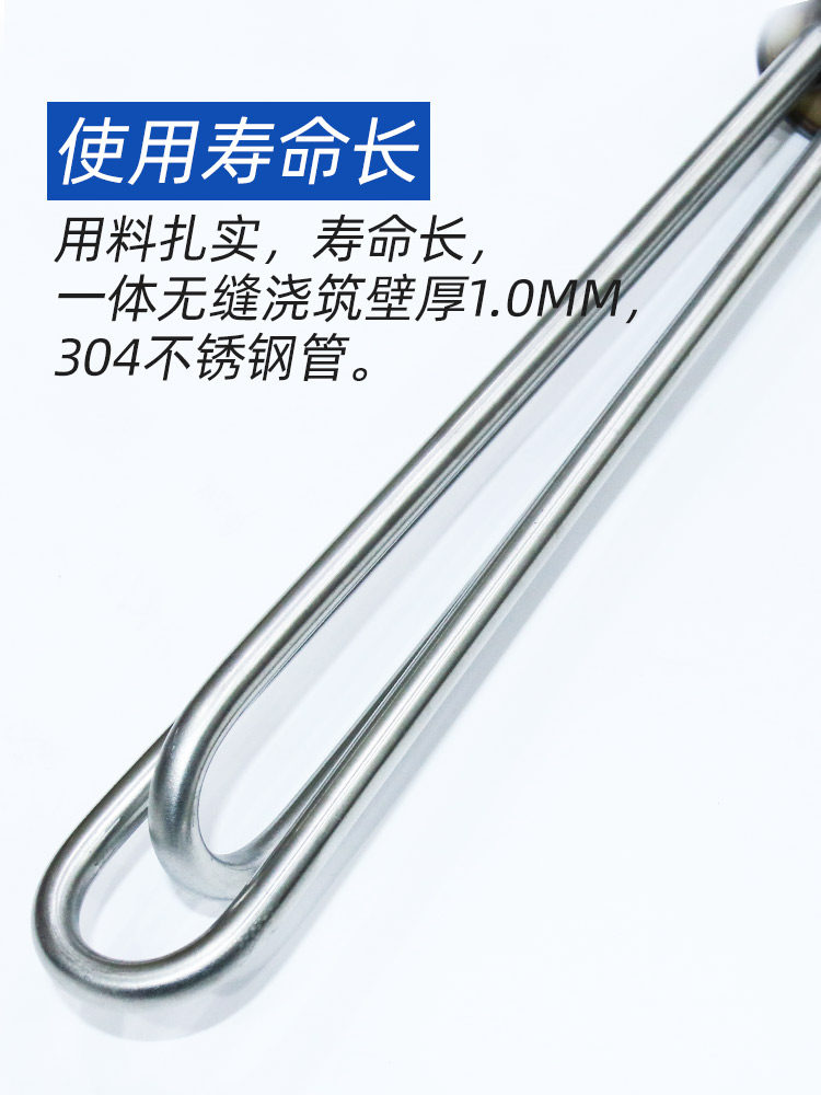 Oil Barrel Heater Stainless Steel Satchel Oil Soy Milk Pot Electric Heating Rod Heating Tube Heating Rod High Power Industrial