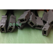 Yaskawa servo motor encoder connection *