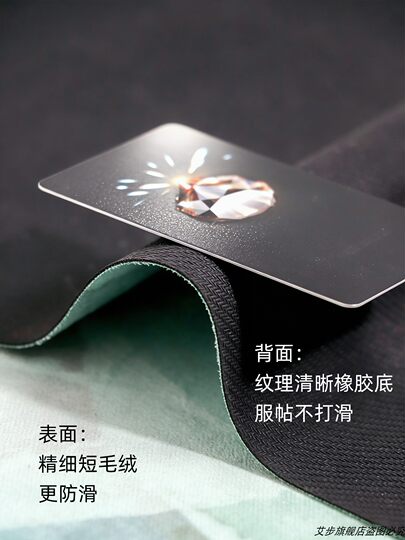 Foldable and Portable, Machine Washable Yoga Mat Cloth, Professional Non-Slip and Dirt-Resistant, Special Natural Rubber Travel Blanket