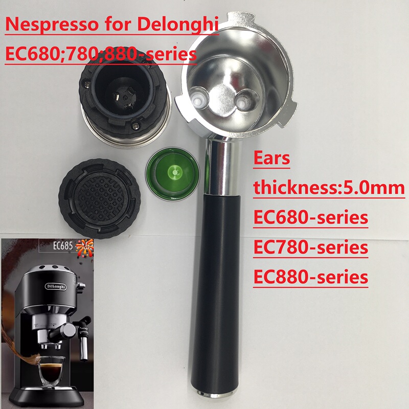 Suitable for De'Longhi Capsule Handle Ec680;780;880, Small Capsule Ear Thickness 5.0mm