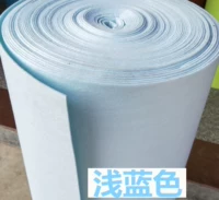 Светло-синий