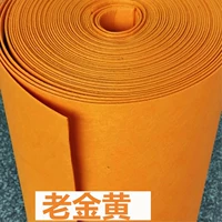 Старый модный