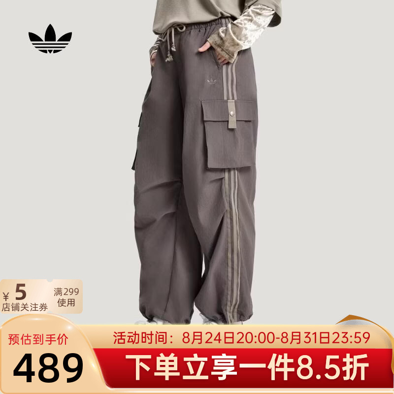 Casual Loose Comfortable Woven Sports Pants Umbrella Pants Women's Adidas Originals Adidas Trefoil Casual Loose Comfortable Woven Sports Pants Umbrella Pants Women's Adidas Originals Adidas Trefoil