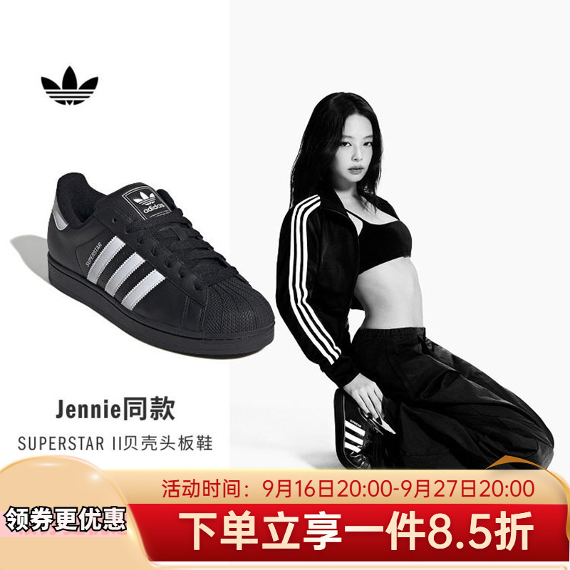 Celebrity-Inspired Official Website Authentic 2026 New Classic Sneakers for Men and Women Adidas Originals Celebrity-Inspired Official Website Authentic 2026 New Classic Sneakers for Men and Women Adidas Originals