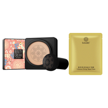 蘑菇气垫小头BB霜粉底液遮瑕隔离cc棒