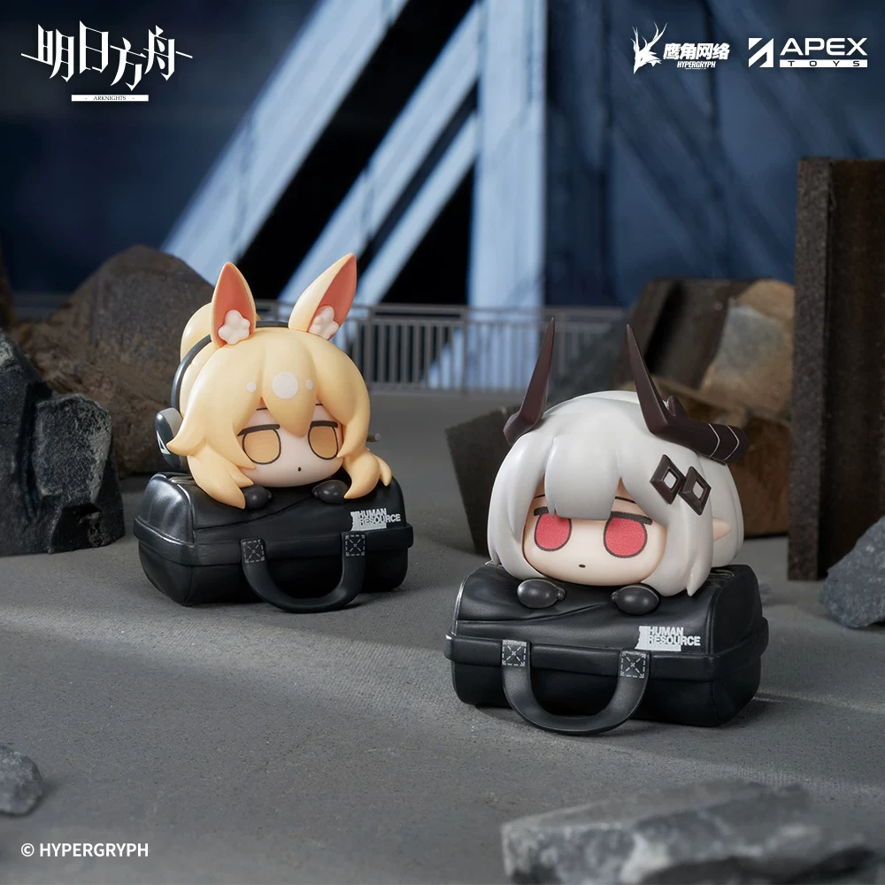 [Arknights] Boxed Egg-Operator Human Resources Pack 5th Arknights Official Genuine