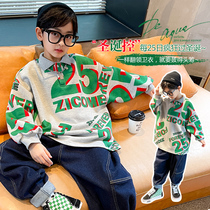 Boy necropolis for spring clothing 2022 new children CUHK childrens spring autumn money Polo collar Long sleeves Sleeves Hooded Sweatshirt Loot