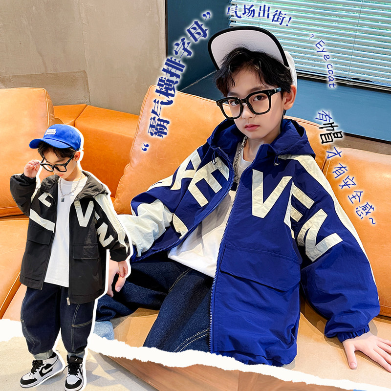 Boy's spring and autumn clothes jacket 2022 new CUHK Tong Han version Dress Children clothes Children fall loose Tide Card Blouse