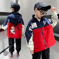 Boy Suit Spring Dress 2022 New National Tide Children Sportswear 2 sets of Chinese Wind CUHK Scout Spring and Autumn