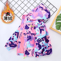 Girl Assault Jacket Jacket Autumn Clothing 2022 New Yangqi girl Lieven cap clothes CUHK Children plus thin suede blouses