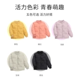 Детский короткий пуховик для мальчиков, детская форма, подходит для подростков