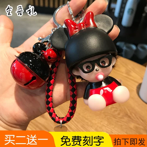 Мультяшный брелок для влюбленных, креативная милая подвеска, Южная Корея, подарок на день рождения